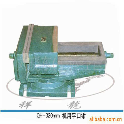 台式夹持用夹具厂家夹持虎钳机机床用供应刨床平口钳钳qh320工具