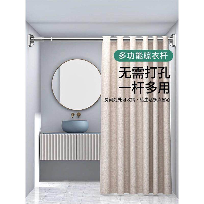 批发免打孔晾衣杆单个装不锈钢阳台挂衣杆晒衣杆一根可伸缩晾衣架,家装主材,晾杆,淘宝优惠券,粉丝福利购,淘宝优惠卷