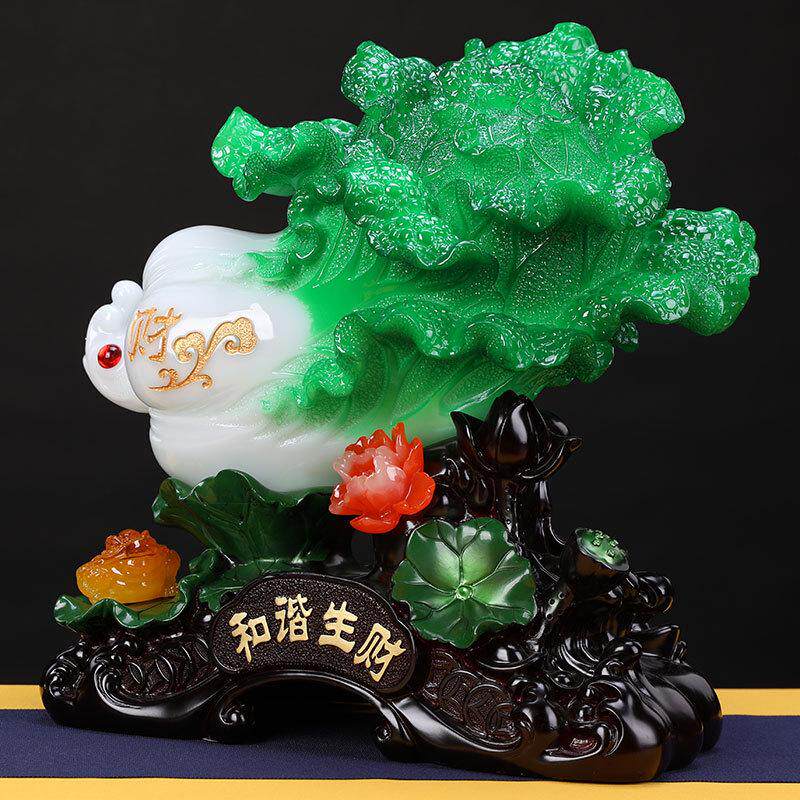 摆件生财装饰品开业工艺品礼品家居和谐白菜客厅乔迁树脂办公室玉