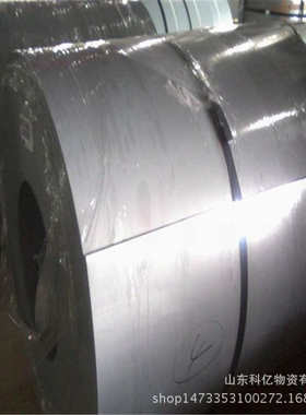 厂家直销销售首钢 镀锌板卷DX51D+Z80-270可定尺 4.0mm*1500*C镀