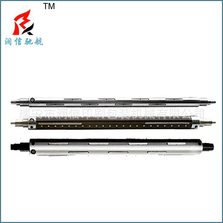 厂家直供气胀轴胶辊刮刀纠偏器等柔版印刷机配件静止画面