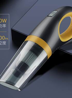 无线车载家居吸尘器家用小型干湿两用大功率手持吸尘器便携吸尘机