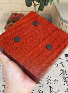 GJU8花梨木实木家用中式大号烟灰缸红木潮流烟缸木质公办室商务礼