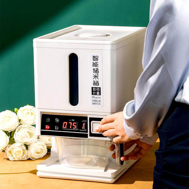 家用智能定量米桶家用防虫防潮密封米缸大米收纳盒智能米箱桶储物