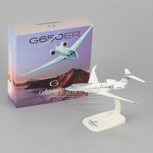 湾流GULFSTREAM G650ER 卡塔尔 阿塞拜疆 公务机合金飞机模型16cm