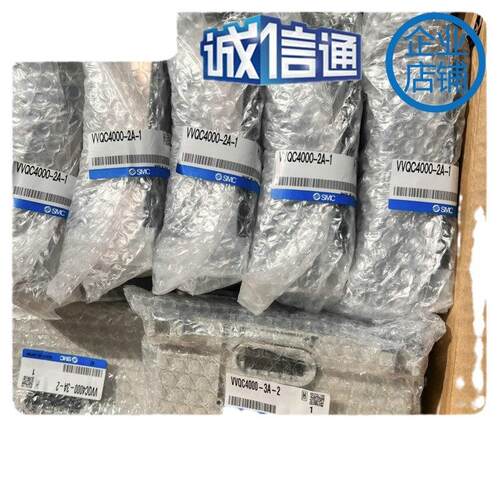 电磁阀VQC4201/VQ4100/4101/4200/4201/4101/4400/4301-5/51/5W/B