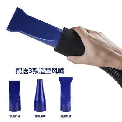 英绅双马达宠物吹水机 大功率调节风力噪音小可挂墙上LB-8660代发