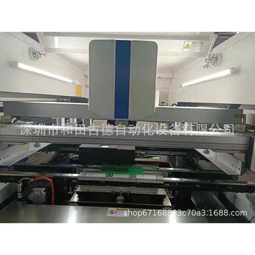 SMT全自动锡膏印刷机标准PCB印刷机红胶丝印机贴片线印刷机GD450+