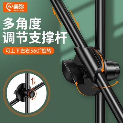 摆摊夜市灯架户外照明充电灯专用挂灯支架桌面折叠便携式伸缩杆子