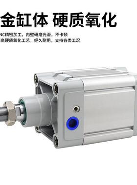 DN0C气缸63-25-50-75-100-20-3标00-500-PPAL-63045V-A准缓冲气缸