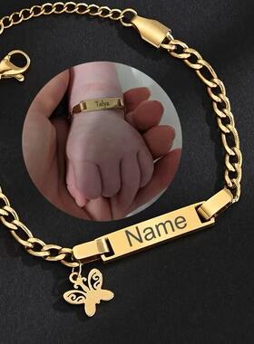 Customized baby bracelet 儿童弯牌手链蝴蝶吊牌名字刻字手链