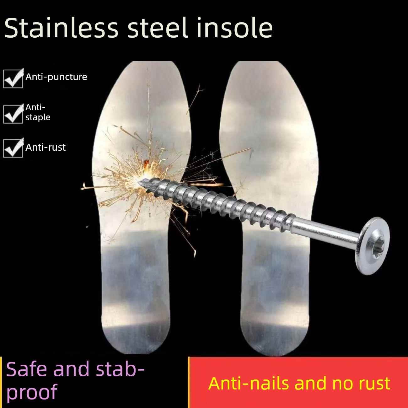 不锈钢鞋垫，超硬防刺脚，防铁钉钢板底，建筑工地防刺劳保专用底