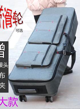 扩大和加宽重锤电钢琴包88键大型数字键盘包加厚与拖滑轮背包