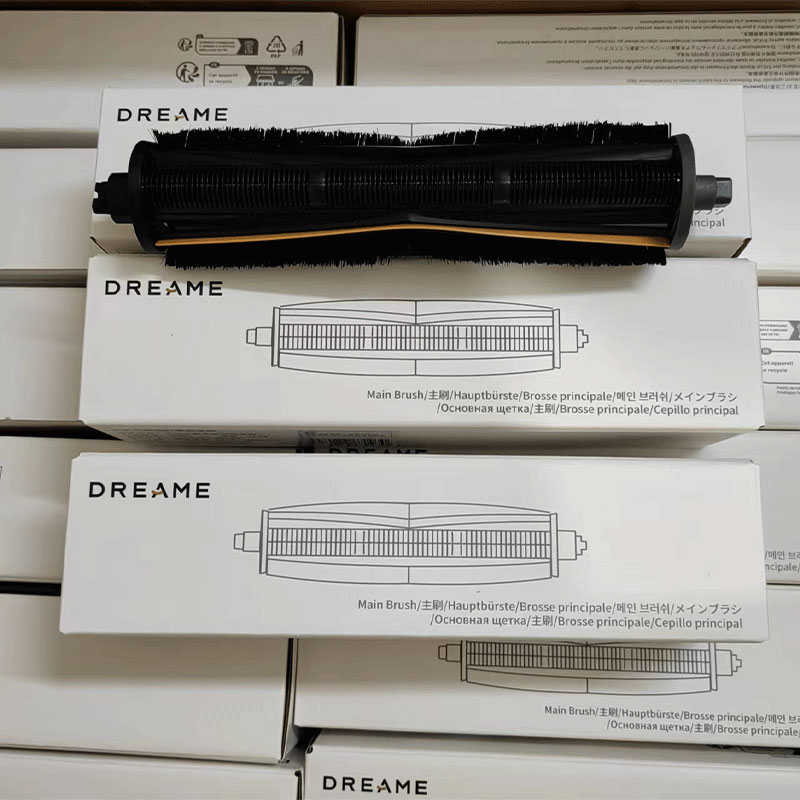 原追觅扫地机器人割毛滚刷配件S30 pro ultra机械臂版铂金版耗材