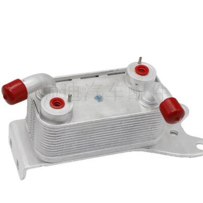 8C3Z9N103B机油冷却器散热器油冷器发动机变速箱oil cooler