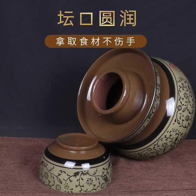 四川泡菜坛子带盖腌菜缸酸菜坛子8斤土陶陶瓷家用老式加厚泡菜罐