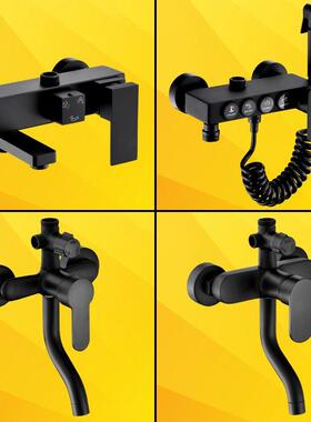 多功能淋浴龙头开 关混水阀冷热水龙头暗装全铜浴室洗澡花洒通用