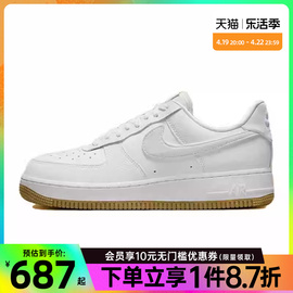 nike耐克夏季女鞋af1空军一号，运动鞋休闲鞋板鞋fn6326-100