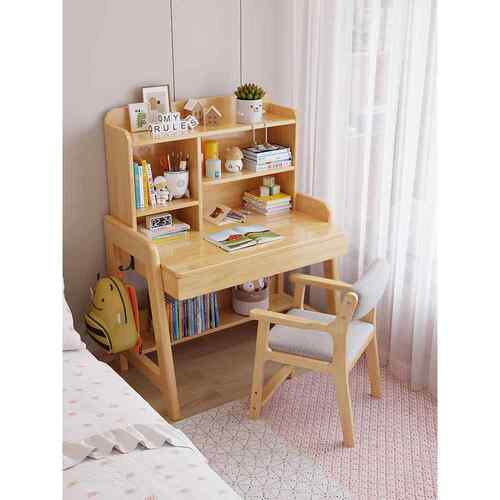 实木儿童书桌家庭儿童书桌现代极简主义卧室小公寓学生写字台