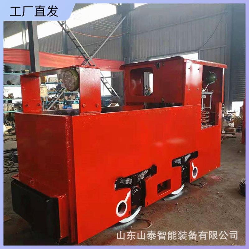 矿用防爆蓄电池电机车架线式工矿电机车10吨矿用蓄电池电机车