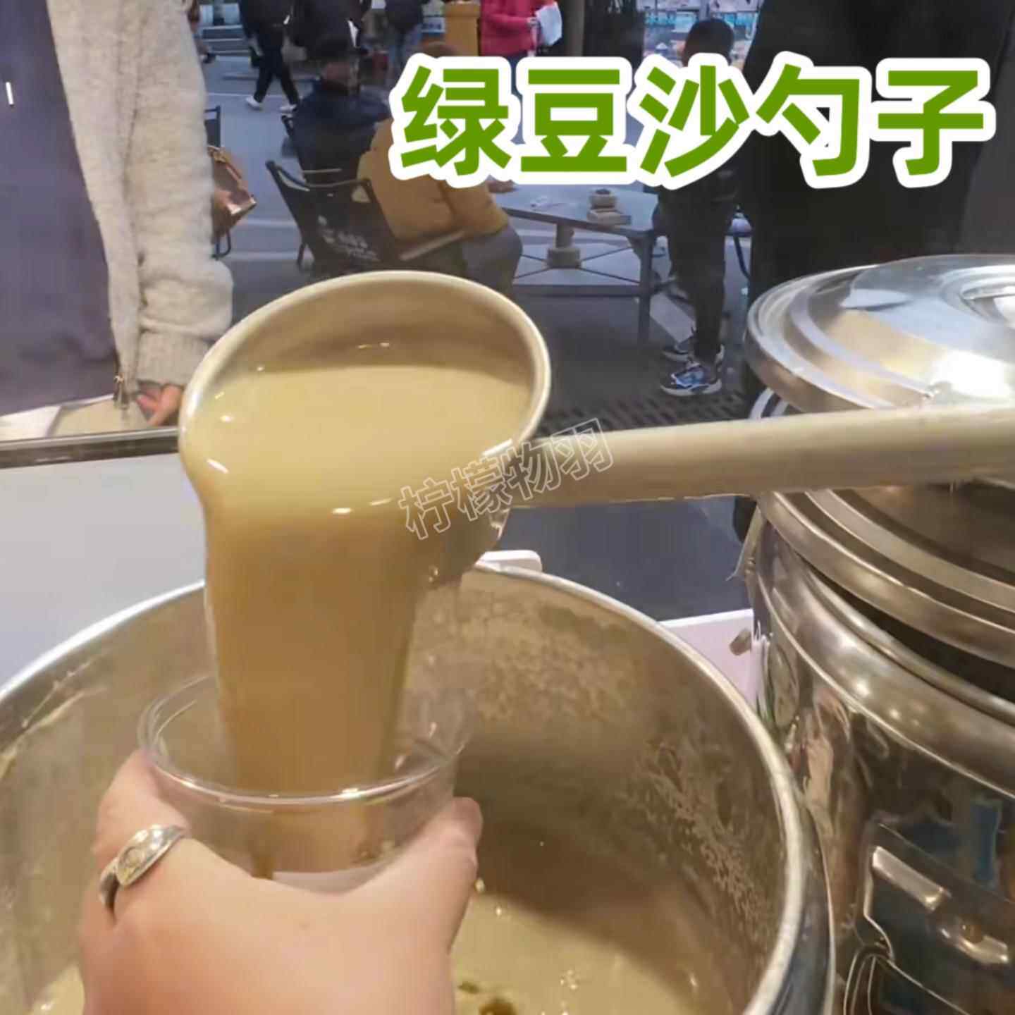 绿豆沙摆摊勺子商用款保温桶用水瓢加厚不锈钢打绿豆汤工具长柄勺