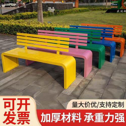 公园户外靠背椅商场长凳露天长条凳室内外篮球场防腐木室外座排椅