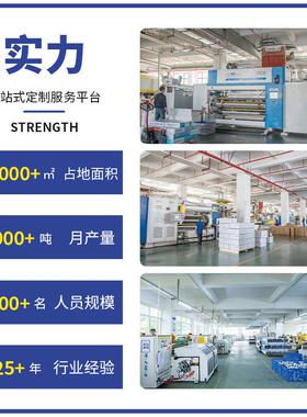 胶带整明卷快6递打包专用0mm宽封箱胶带HXF加厚高透粘高韧胶带