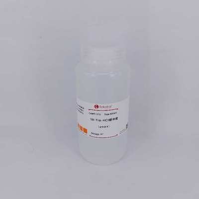 T1170 1M Tris-HCl缓冲液(PH=8.8) 1M Tris-HCl (pH 8.8)  索莱宝