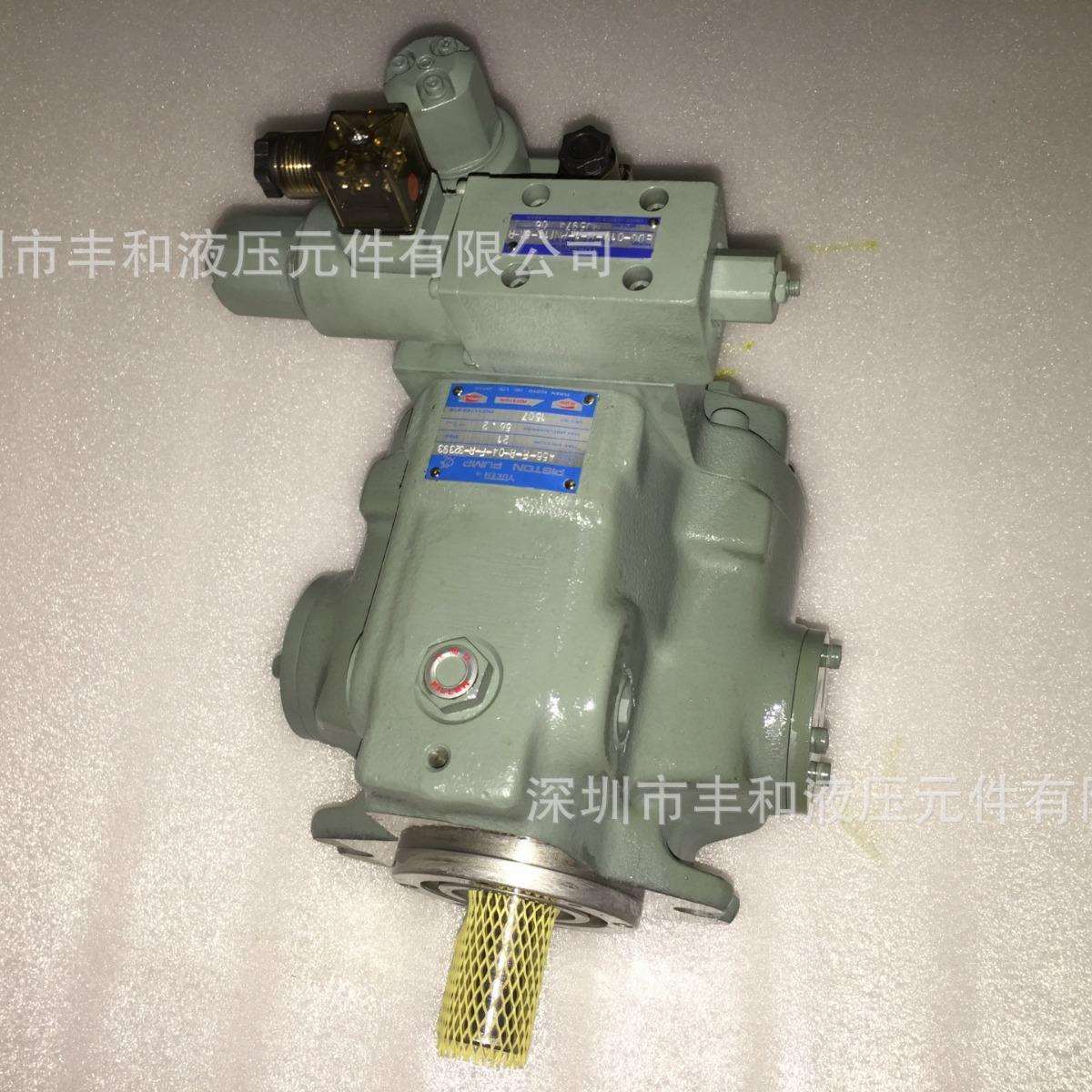 现货销售YUKEN油研A45-F-R-04-H-K-A-10356柱塞泵