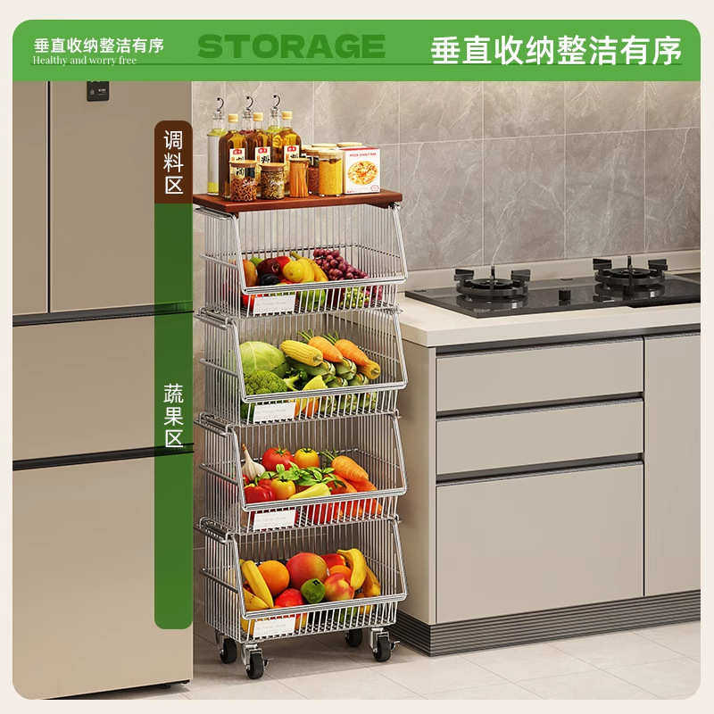 物多功能多层家用置水果蔬菜小推车厨房零食收纳分层架篮子落地