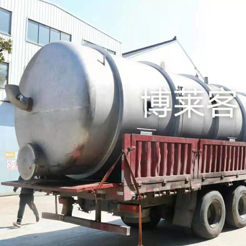 蔬菜肉粒食品冻干机水果真空冻干机200平方大型冷冻式干燥机设备