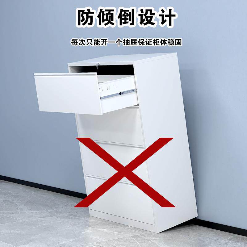 宽卡箱钢制加柜厚卡箱斗档案二资料D4/D3/D2挂劳三四卡箱文件柜铁