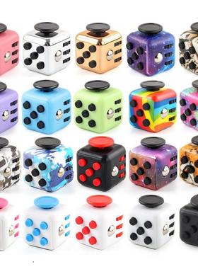Fidget Cube减压骰子魔方 抗烦躁发泄上课无聊手指小玩具解压神器
