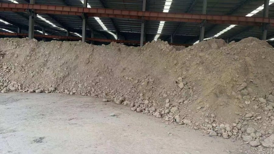 3月26日镇江市建材科技公司名下的鹅卵石网络拍卖公告