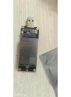 RM500Q 全新原装正品 4G模块EC20 5G模块全网通 全球通模组