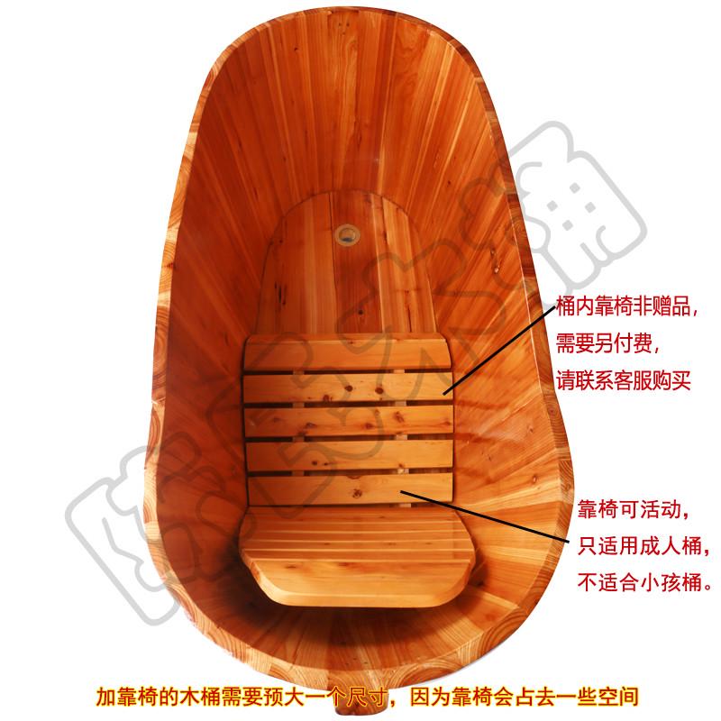 成人木盆纯手工木桶泡澡木桶香杉木儿童洗澡沐浴桶洗澡盆实木浴缸