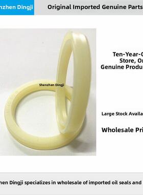 进口日本Nok油密封圈Los30*40*50 45*55*56*65*7*60*70 53*63*6