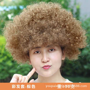 大号球迷假发爆炸头小丑头套儿童表演区材料道具彩色头发套圆卷发