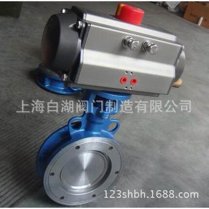白湖牌蝶阀 气动硬密封蝶阀D673H-16C 碳钢材质