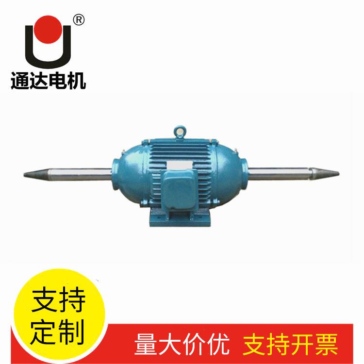 厂家供应YP2锥轴抛光电动机4KW2极长圆轴双速磨光抛光电机