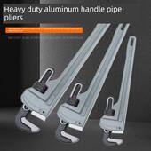 货源铝合金管钳重型铝柄管子钳轻量型管子钳铝镁合金手柄12