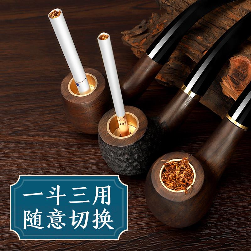 实木烟斗正品男士专用烟锅过滤全套工具2025新款传统老式旱斗烟杆