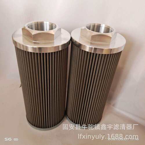现货供应SUS-P-102-N24F-200-125吸油 SUS-P-102-N32F-260-125