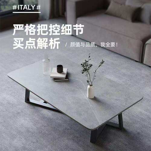 爆款网红DIC茶几客厅家用现代约简小户型经济型意创长方办公形室