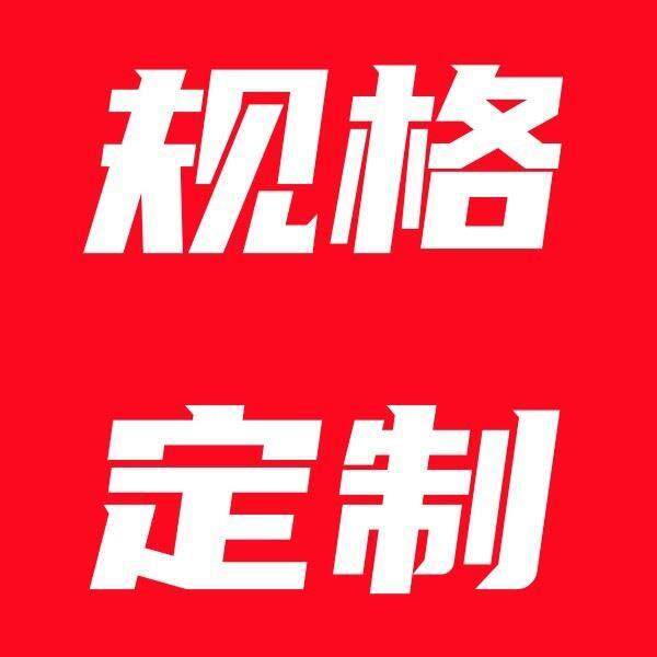 标准定型化配电箱防护棚建筑工地配电柜防护栏临时电室防雨防砸棚