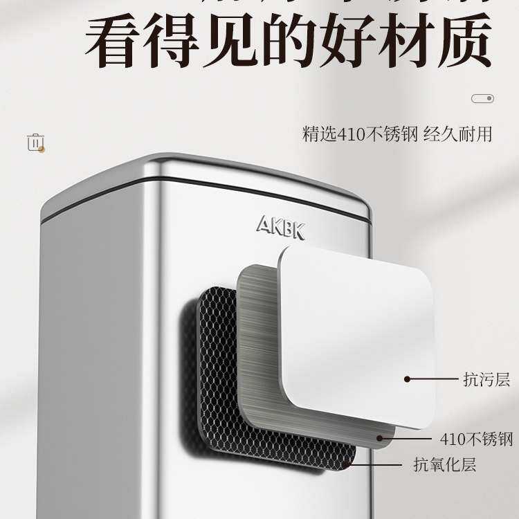 茶水桶不锈钢茶具配件家用垃圾桶办公茶台茶桌接水茶渣桶废水桶,餐饮具,茶台废水/渣桶,淘宝优惠券,粉丝福利购,淘宝优惠卷