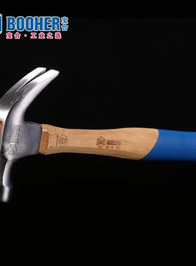 Booher宝合工具胡桃木柄羊角锤BH3101116/20/24 330mm335mm390mm