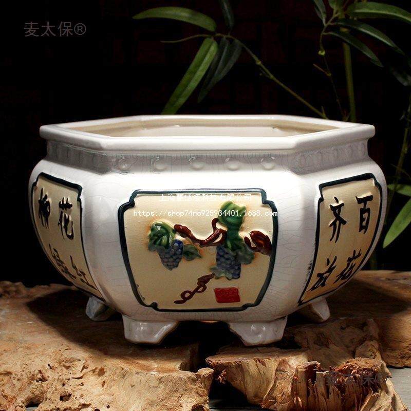 陶瓷花盆大口径三角梅石湾陶瓷花盆家用盆大号花盆花盆麦太保