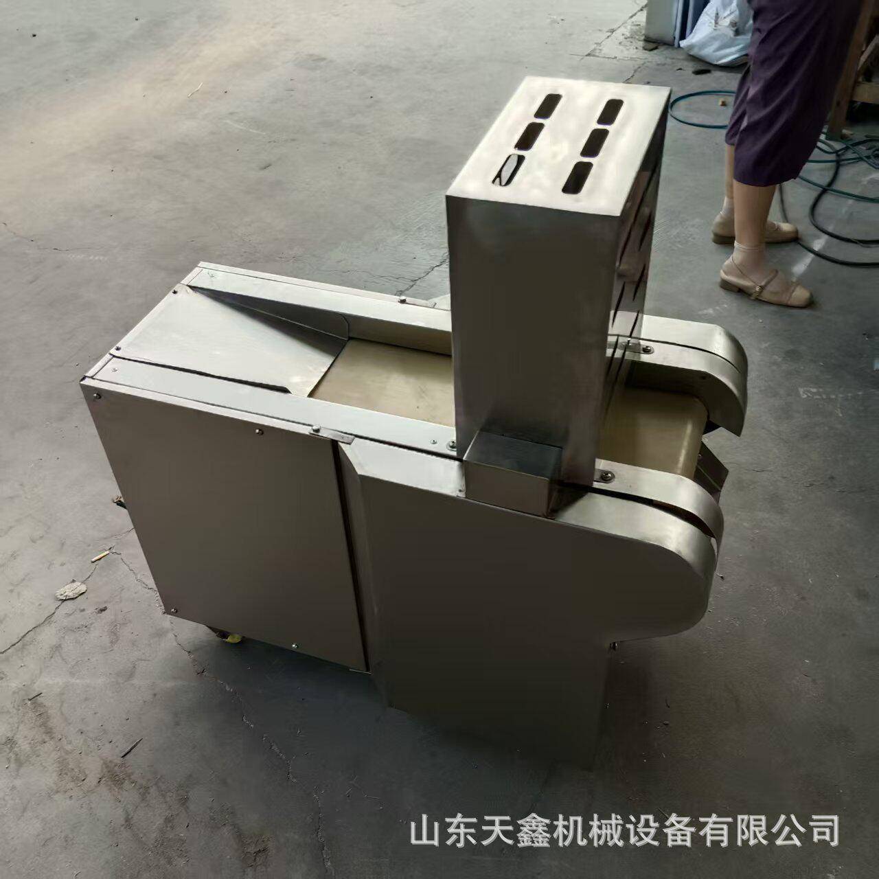 定制果脯切丁机红枣切丁西红柿切丁芋头切丁切蜜枣丁