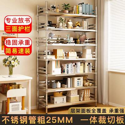 书架落S63三地置物架不家钢靠墙锈货架儿童收纳层架用多层书子柜